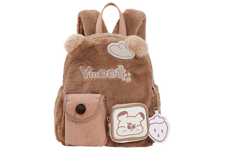 Sound For Life Rabbit Fur Travel Bag Backpack Small Women's Brown/Ecru