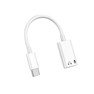 IBOANN Cables