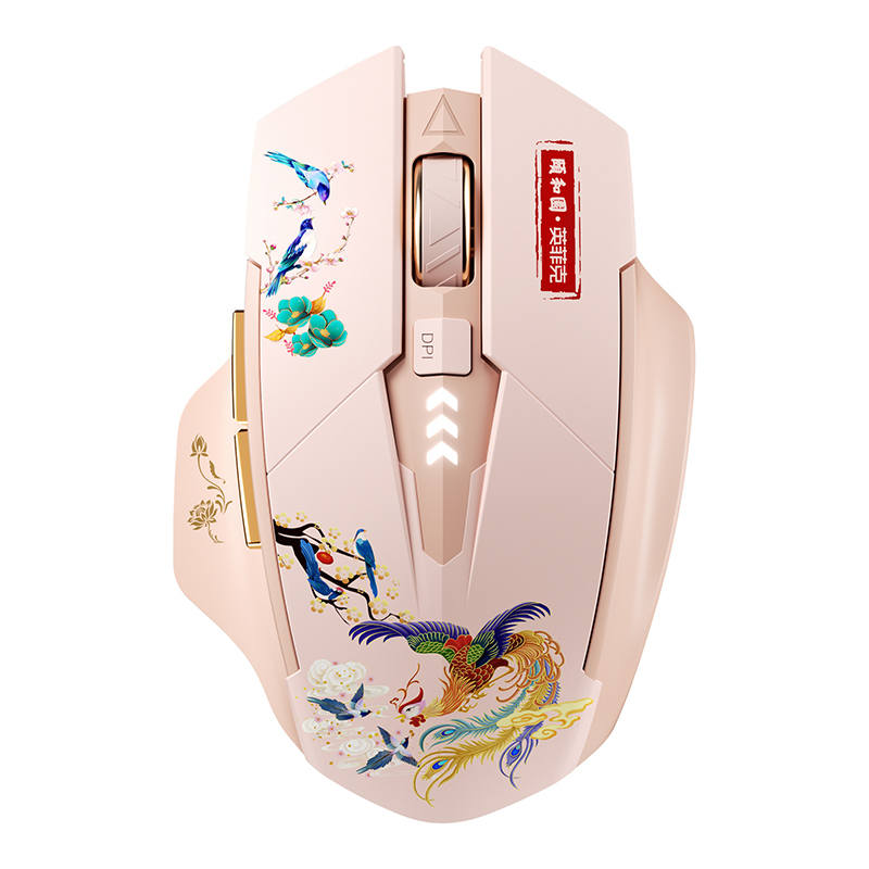 Inphic A10 Bluetooth Connection Yihe Garden Collaboration, Quiet Button, Interior Charging Mice