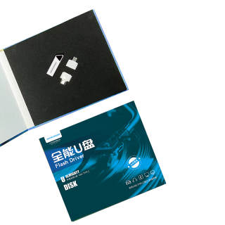 MOVE SPEED USB Drives