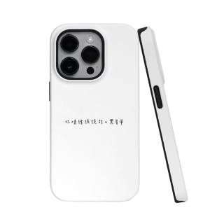 VICY PC Material Impact Resistant Blacklist Model Phone Cases