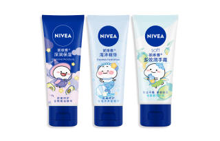 NIVEA Deep Moisturizing Hand Cream Aromatic Hydrating 50ml*3/50ml*4