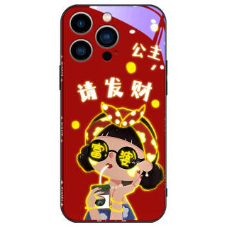 Hizeus Phone Cases