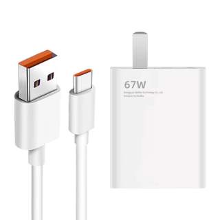 XUANDAI Chargers