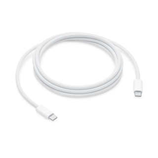 Apple 240W USB C Charging Cable 2 Meters Woven Material Cables