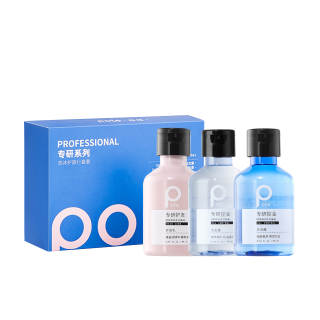 POTE Travel Kits & Sample Kits Unisex