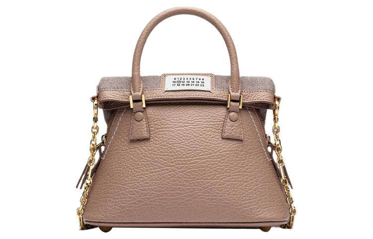 Maison Margiela Maison Margiela 5AC Micro Shoulder Bag