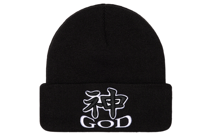 Supreme Supreme God Beanie
