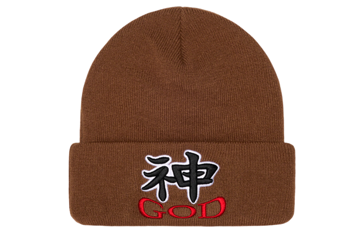 Supreme Supreme God Beanie