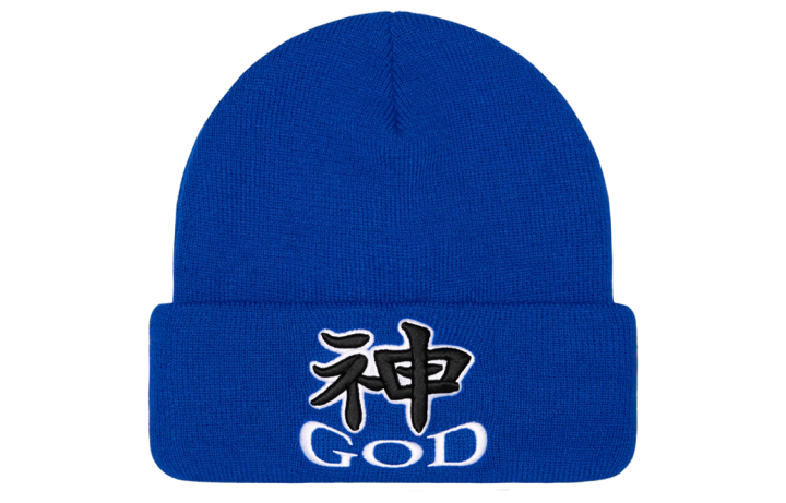 Supreme Supreme God Beanie