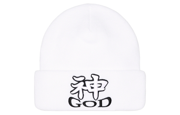Supreme Supreme God Beanie