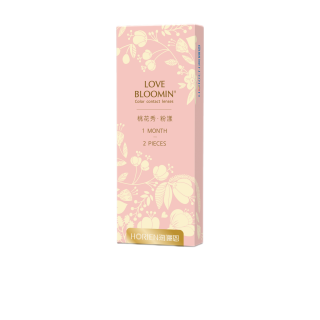 HORIEN Peachy Pink Glow Contact Lenses Brown Shades Monthly Disposable 2 Pcs 38% 42% Moisture Content