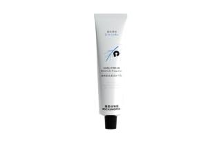 ROCKINGZOO Plant Fragrance Hand Cream 75ml Non Stick Skin Long Lasting Fragrance Potpourri
