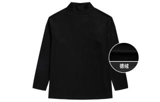 FORHUG T Shirts Unisex Half Turtleneck Moderate Straight Fit