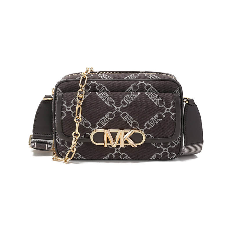 MICHAEL KORS Fabric Crossbody Bag Women's Chocolate