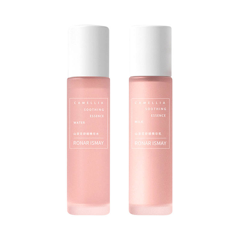 RONAR ISMAY Skincare Sets Unisex