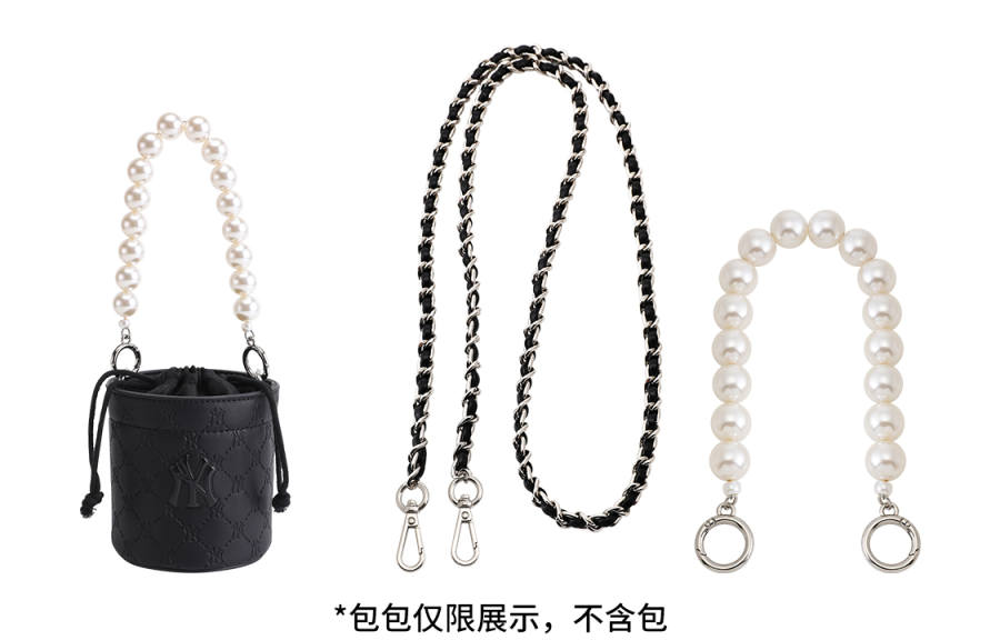 Luxury Care Artisan Workshop Metal Alloy Bag Straps Women's Black/Silver/White