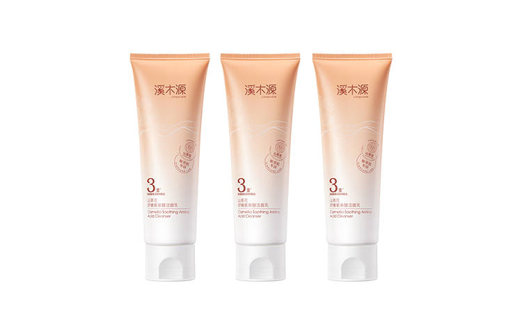 Simpcare Camellia Cleansing Milk Soothing Cleaning