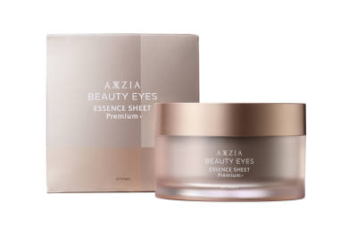 AXXZIA 2 4D Pyramid Finely Engraved Eye Masks, Diminishing Under Eye Darkness, Fine Grained Anti Aging Brightening