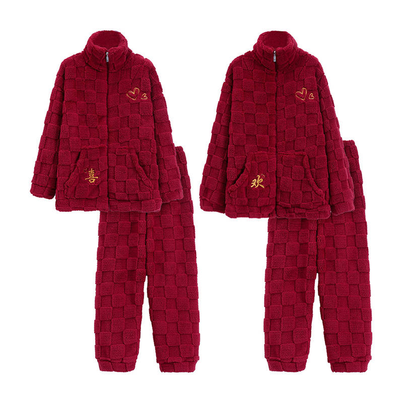 MIIOW Unisex Pajama Sets