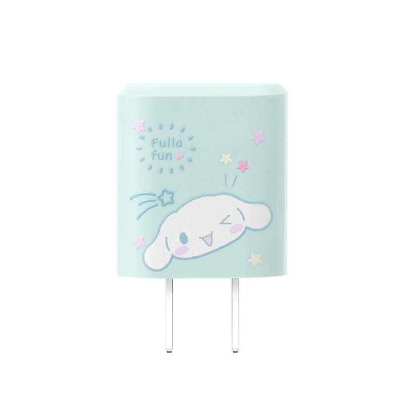 Hello Kitty Dual Port Charger 35W