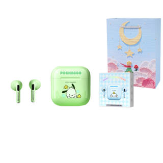Sanrio Pochacco Wireless Headphones