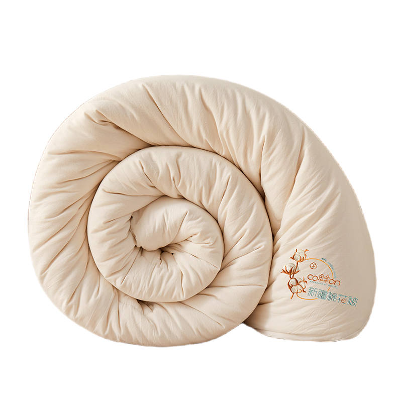 Lanza Inside And Outside 100% Cotton, Xinjiang Cotton Quilt