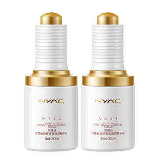 NYAS Liquid Essences Unisex