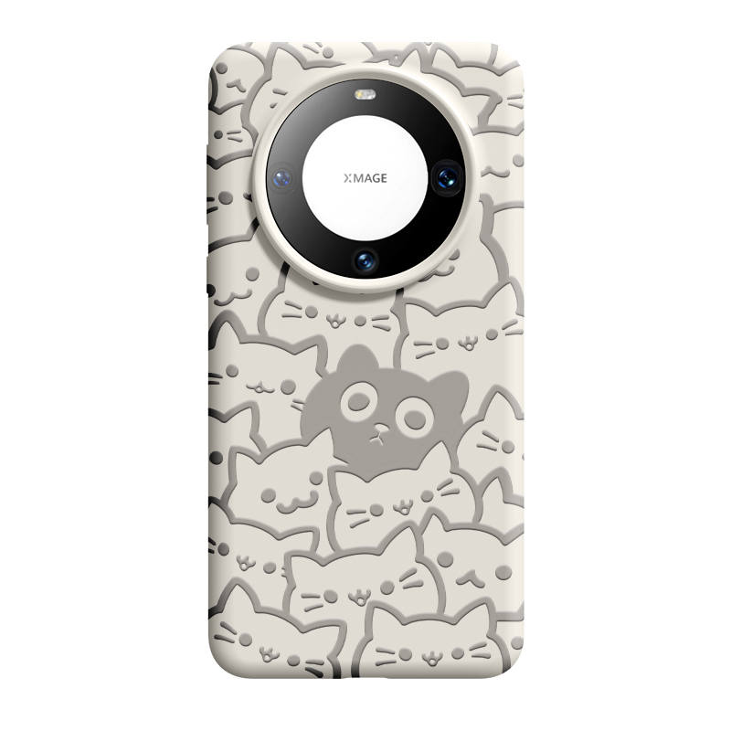 PINSAI Silicone Material Original Design Phone Cases Magnetic Back Huawei Mate60Pro/60/50/40