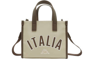 Kappa Polyester Tote Bag, Shopping Bag, Crossbody Bag, Commute Handbag Small Women's Khaki Brown