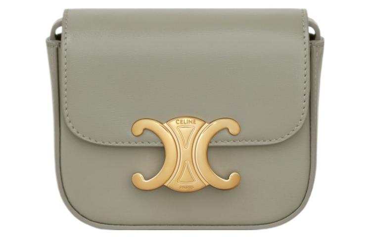 CELINE Claude Shiny Cow Leather Shoulder Bag, Crossbody Bag Mini Women's Gray Green