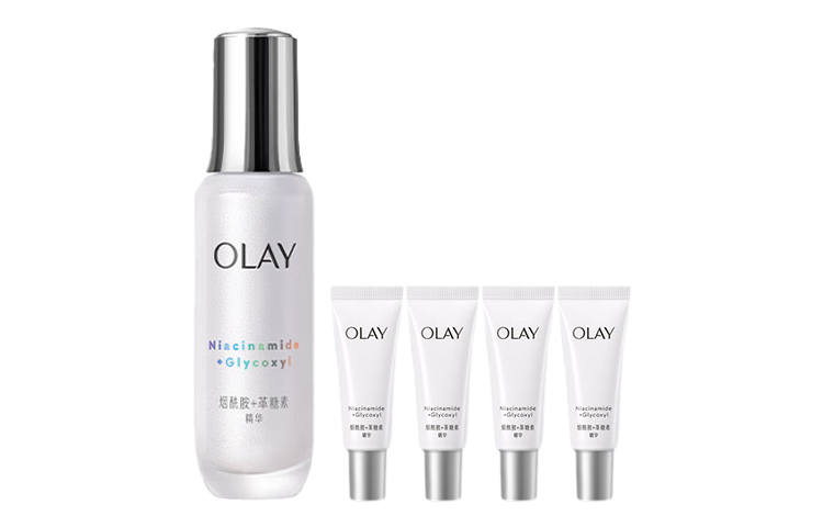 OLAY Fourth Generation Anti Glycation Little White Bottle Serums Skincare Sets Whitening Antioxidant 75ml+14ml*4