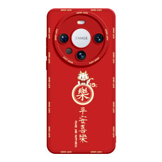 SUPER MOUSE Phone Cases