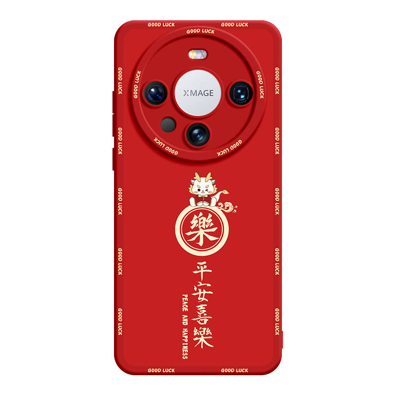 SUPER MOUSE Phone Cases