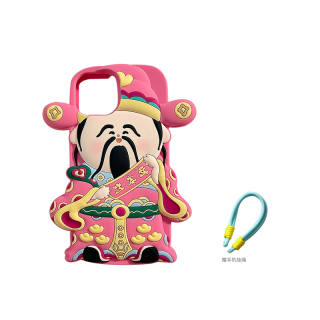 XINGYOUZHE Phone Cases