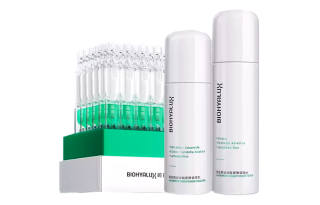 BIOHYALUX Hyaluronic Acid Barrier Regulate Skincare Sets Moisturizing And Nourishing Repairing Set Of 3
