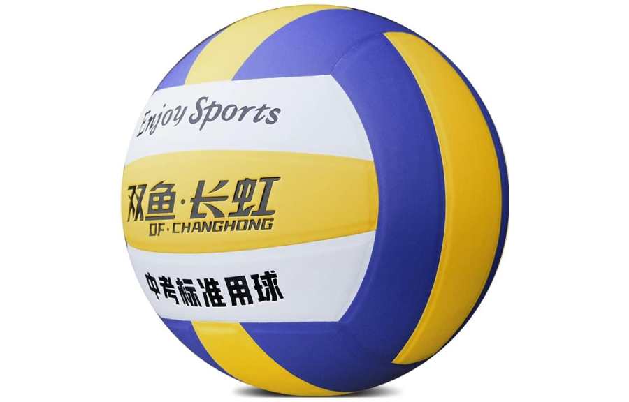 DOUBLE FISH DOUBLE FISH Volleyball