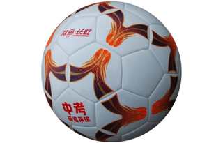 DOUBLE FISH DOUBLEFISH PU Synthetic Leather Size 4 Volleyball Unisex White Red
