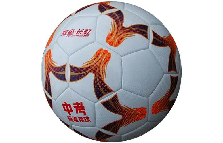 DOUBLE FISH DOUBLEFISH PU Synthetic Leather Size 4 Volleyball Unisex White Red