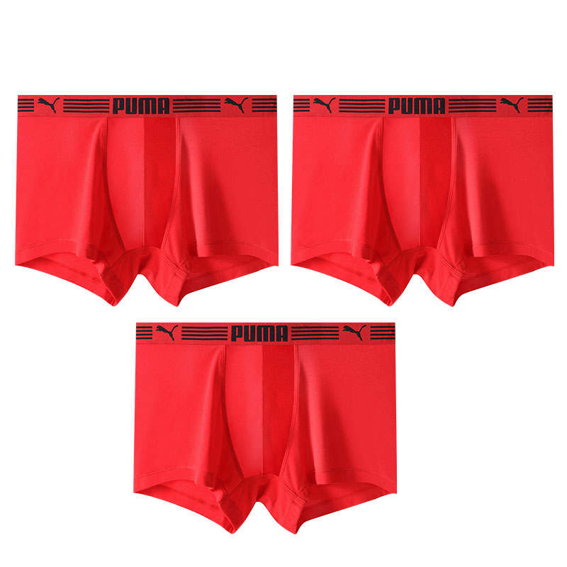 PUMA PUMA Men's Boxer Briefs