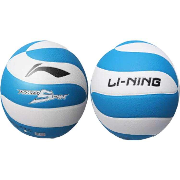 Li-Ning Li Ning Pu Size 5 Volleyball Unisex White Blue