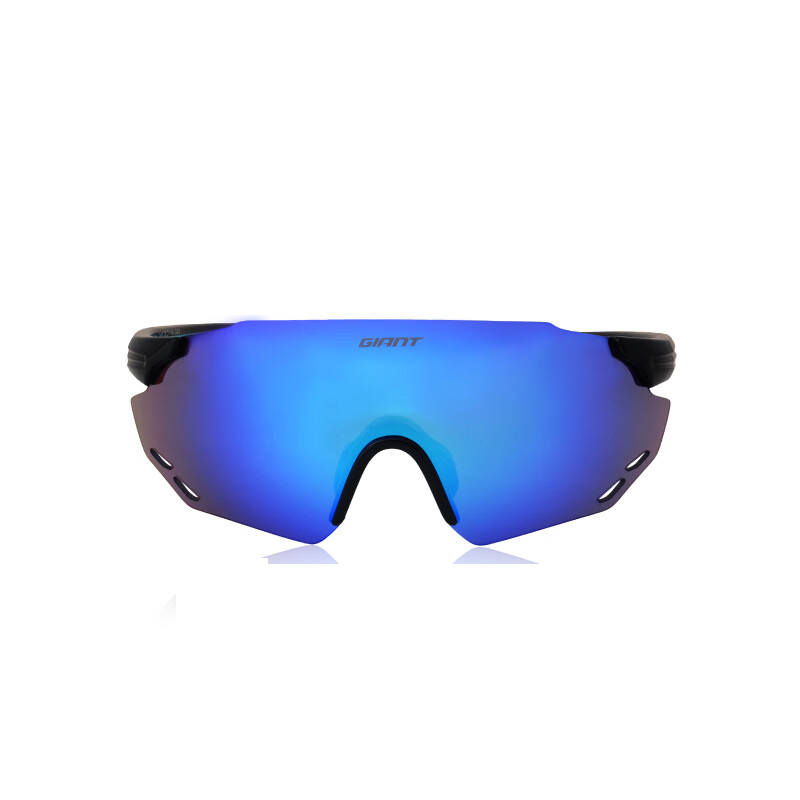 GIANT Kids' Everyday Sun Protection Cycling Glasses & Goggles