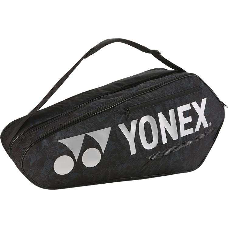 YONEX YONEX Zip Closure Gym Bag Unisex