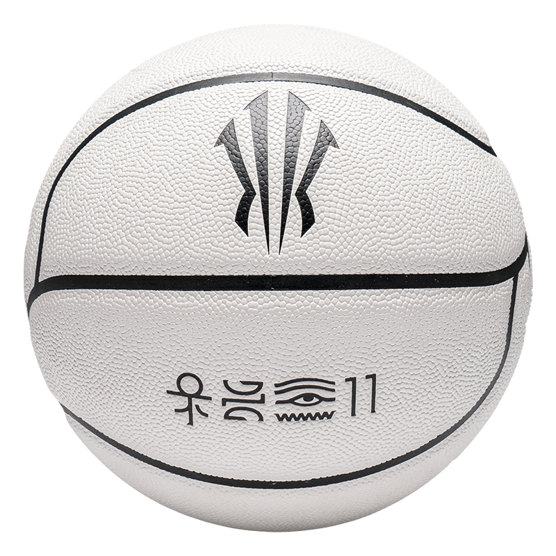 Anta Ling Dan Pu Basketball White Size 7 Training Competition Unisex China Mainland Version
