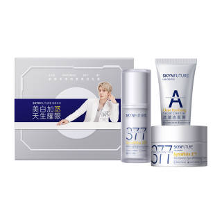 SKYNFURURE Skincare Sets Unisex