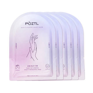 POZITINGLAN Hand Care Products