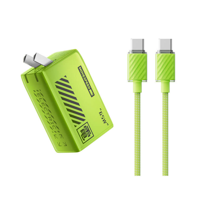 MOVE SPEED Chargers