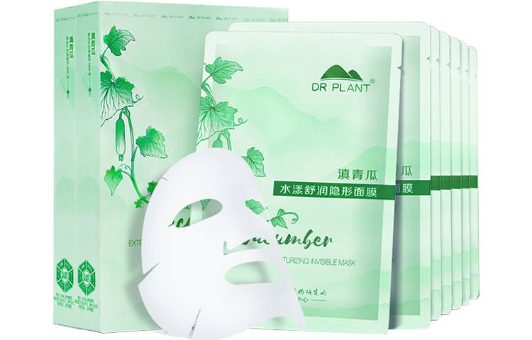 Dr.Plant Dian Cucumber Water Soothing And Moisturizing Invisible Facial Masks Soothing Hydrating Refreshing Hydrating