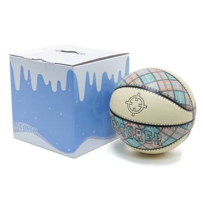 RIGORER China Mainland Version Pu Basketball Apricot Green Size 7 Training Unisex