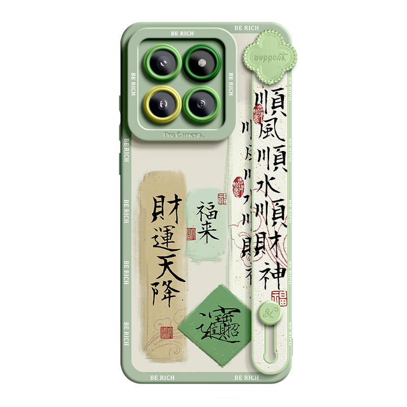 SUPER MOUSE Phone Cases